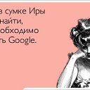 ���� �����, ������ - ��������� 6 ������� 2013 � ������ ������!!!�
