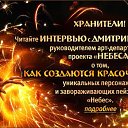 ���� ����, �������, 28 ��� - ��������� 23 ������ 2013 � ������ ������ ��������