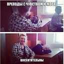 ���� ��������, ������ - ��������� 3 ����� 2014 � ������ ������ ��������