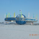 ���� �������, ����, 41 ��� - ��������� 1 �������� 2013 � ������ ���� ����������