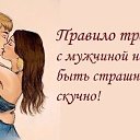 ���� Olga@@@, ��������, 60 ��� - ��������� 13 ������� 2013 � ������ �������...�