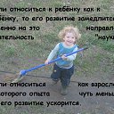 ���� Aleks, ��������, 43 ���� - ��������� 13 ������� 2013