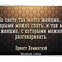 ���� Alena, ����, 33 ���� - ��������� 26 ������ 2013 � ������ ���� ����������