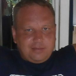 ������, �����, 48 ���