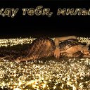 ���� Zl@t@, ������-��-���� - ��������� 4 ����� 2014 � ������ ������ ��������