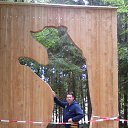 ���� ���������, �����-���������, 47 ��� - ��������� 8 ������ 2014 � ������ ���� ����������