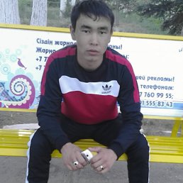 SAMGAT, 32, 