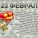 ���� !!!!! �����!!!!!, ���� - ��������� 22 ������� 2014 � ������ ���� ����������