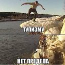 ���� Leks, ������-��-����, 40 ��� - ��������� 24 ������� 2014 � ������ ������ ��������