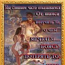 � ���� ���������, ������� ������ �� ����, � �� ��������� ������.... �� ������� ������������ �����̻