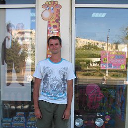 ����, �����-���������, 47 ���