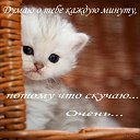 � �������� �������� � �������� vk.com/fotomimi �� ������� �� ��������� ����������