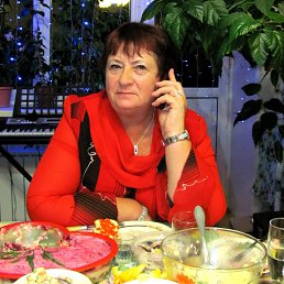 �����, �����, 79 ���