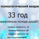 ���� �������, ������, 57 ��� - ��������� 23 ������� 2014 � ������ ������ ��������