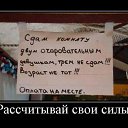 ���� ������, �������, 52 ���� - ��������� 7 ������� 2013 � ������ ���������
