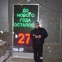 ���� ����, �����, 36 ��� - ��������� 4 ������ 2014 � ������ ���� ����������