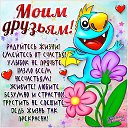 ���� �����, ������������, 73 ���� - ��������� 14 ����� 2014 � ������ ������ ��������