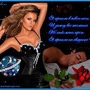 ���� ������� ���������, �������, 66 ��� - ��������� 19 ������� 2013 � ������ ���� ����������