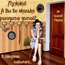 ���� K..............�, �������, 41 ��� - ��������� 19 ������� 2013 � ������ ���� ����������