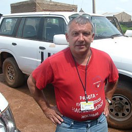 ��c�����, ������, 66 ���