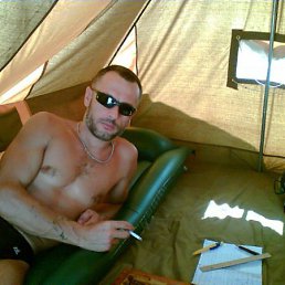 ������, ���������, 55 ���