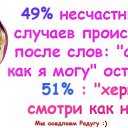 ���� C@��, �-258,� -83( � ��������), ������, 50 ��� - ��������� 10 �������� 2013 � ������ ����� � ��������