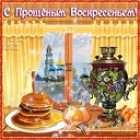 ���� ��������, ��������� - ��������� 1 ����� 2014 � ������ ������ ��������