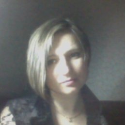 ���� Galka, �����-���������, 47 ��� - ��������� 8 ����� 2014