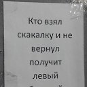���� ���, ��������� - ��������� 12 ������� 2014 � ������ ������ ��������