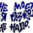 ���� �����, ������ - ��������� 25 ������ 2014 � ������ ���� ����������