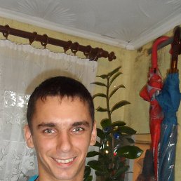 �������, ���������, 40 ���