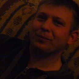 �������, 45 ���, ������