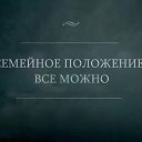 ���� ��������, ������ - ��������� 4 ����� 2014 � ������ ������ ��������