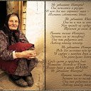 ���� .......�����, ������, 62 ���� - ��������� 11 ����� 2014 � ������ ���� ����������