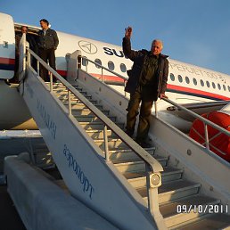 ���������, ���������, 77 ���