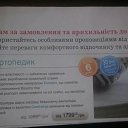 ���� ������, �������� - ��������� 3 ����� 2014 � ������ ������ ��������