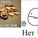 ���� ������ ��������, ������ - ��������� 1 ������ 2014 � ������ ���������