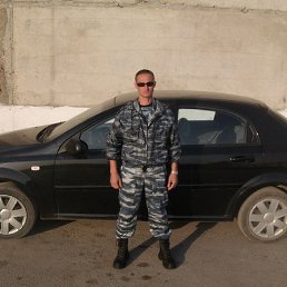 �������, �����, 46 ���