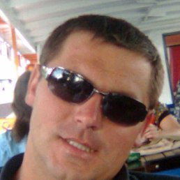 �������, ����������, 45 ���