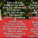 ���� Tatiana, ����������� - ��������� 18 ������� 2013 � ������ ���� ����������