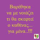 ���� ��������, ��������, 39 ��� - ��������� 7 �������� 2013 � ������ �logia(slova)�