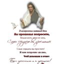 ���� ��������, �������������� - ��������� 3 ����� 2014 � ������ ������ ��������