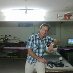 ���������, ������, 56 ���