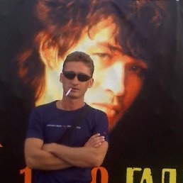 ������, ����������, 48 ���