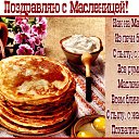 ���� �����, �������, 66 ��� - ��������� 28 ������� 2014 � ������ ������ ��������