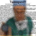 ���� �������, �����-���������, 45 ��� - ��������� 17 �������� 2013 � ������ ���� ����������