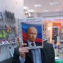  Sanches,  -  20  2013    