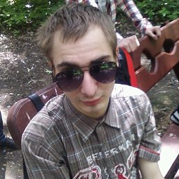 �������, ������, 33 ����