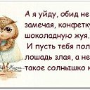 ���� ����, �����������, 61 ��� - ��������� 20 ������� 2013 � ������ �������