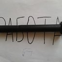 ���� �da, ����� - ��������� 5 ������� 2013 � ������ �������